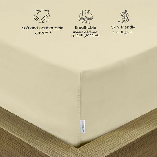 Supersoft Microfiber Single Fitted sheet 90x200+20 CM Beige with Deep Pockets