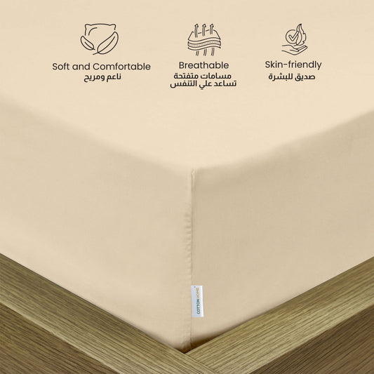 Supersoft Microfiber Fitted Sheet 90x200+20 CM Stone with Deep Pockets