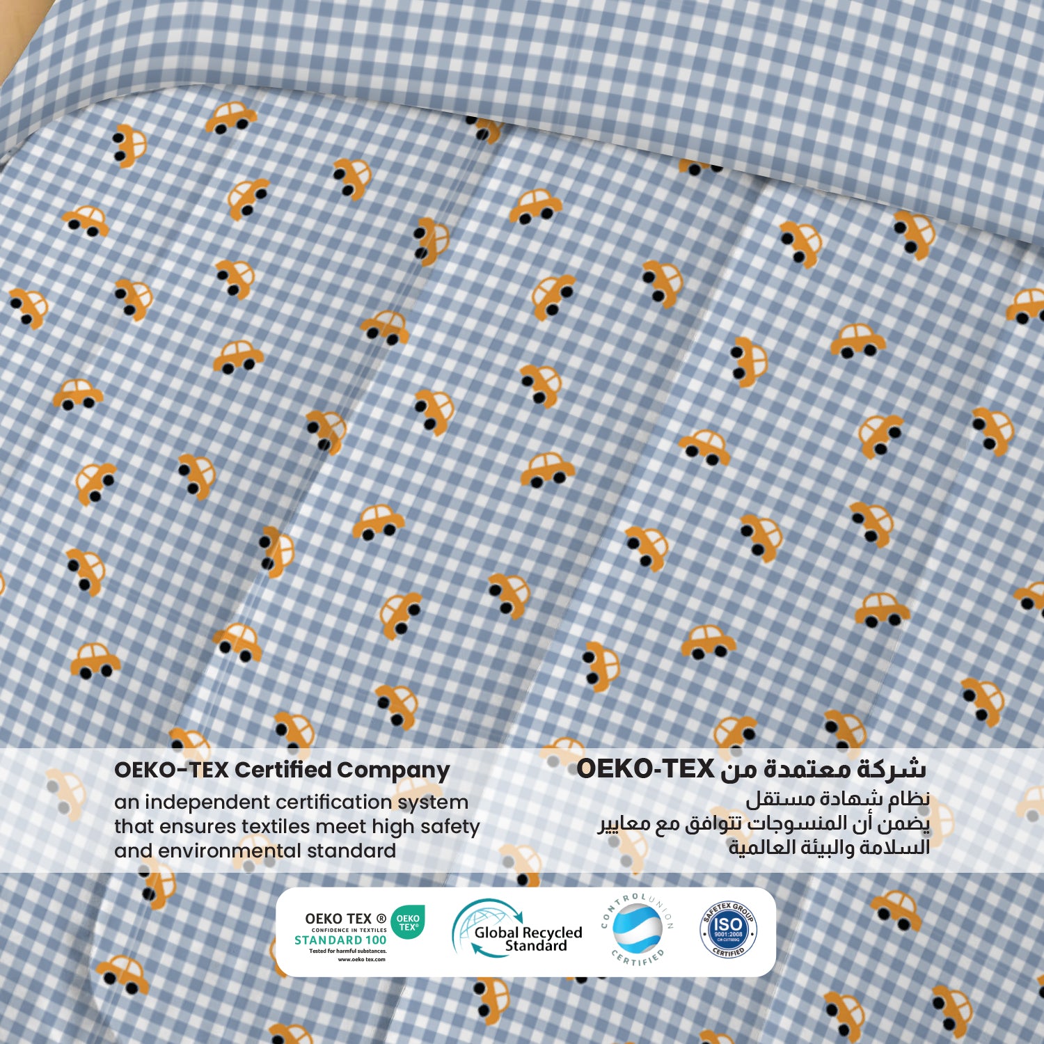 3Piece Baby Crib Comforter Set 90x120 Cotton Comforter, Filled Pillow & Pillow Cover – Little Cars