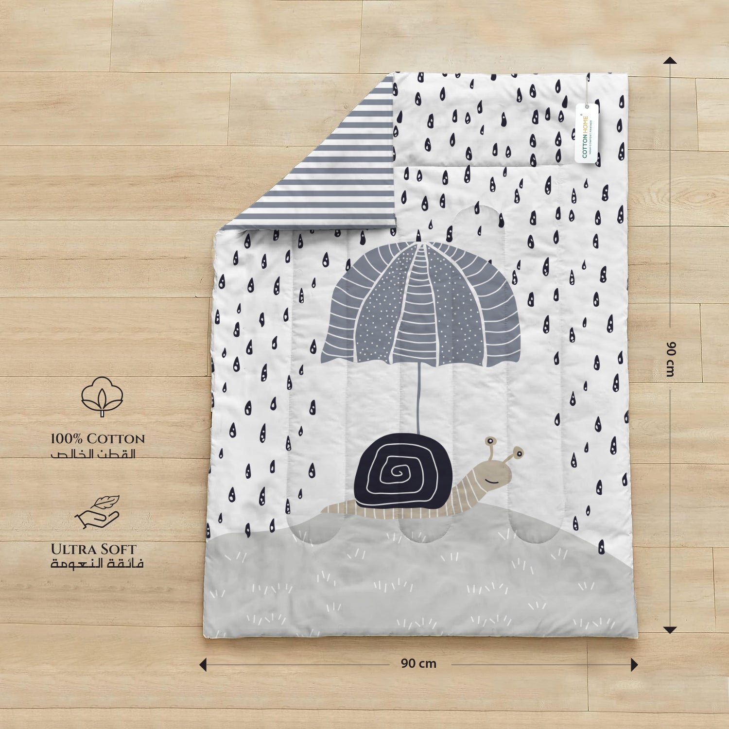 3Piece Baby Crib Comforter Set 90x120 Cotton Comforter, Filled Pillow & Pillow Cover – Shelly Rains