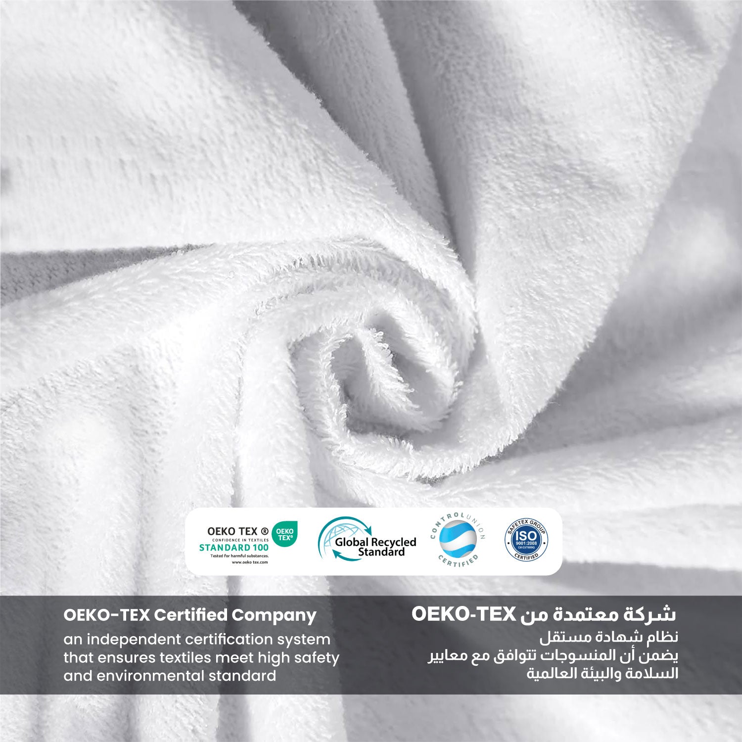 Terry Waterproof Mattress Protector 120x200+35cm with Deep Pocket