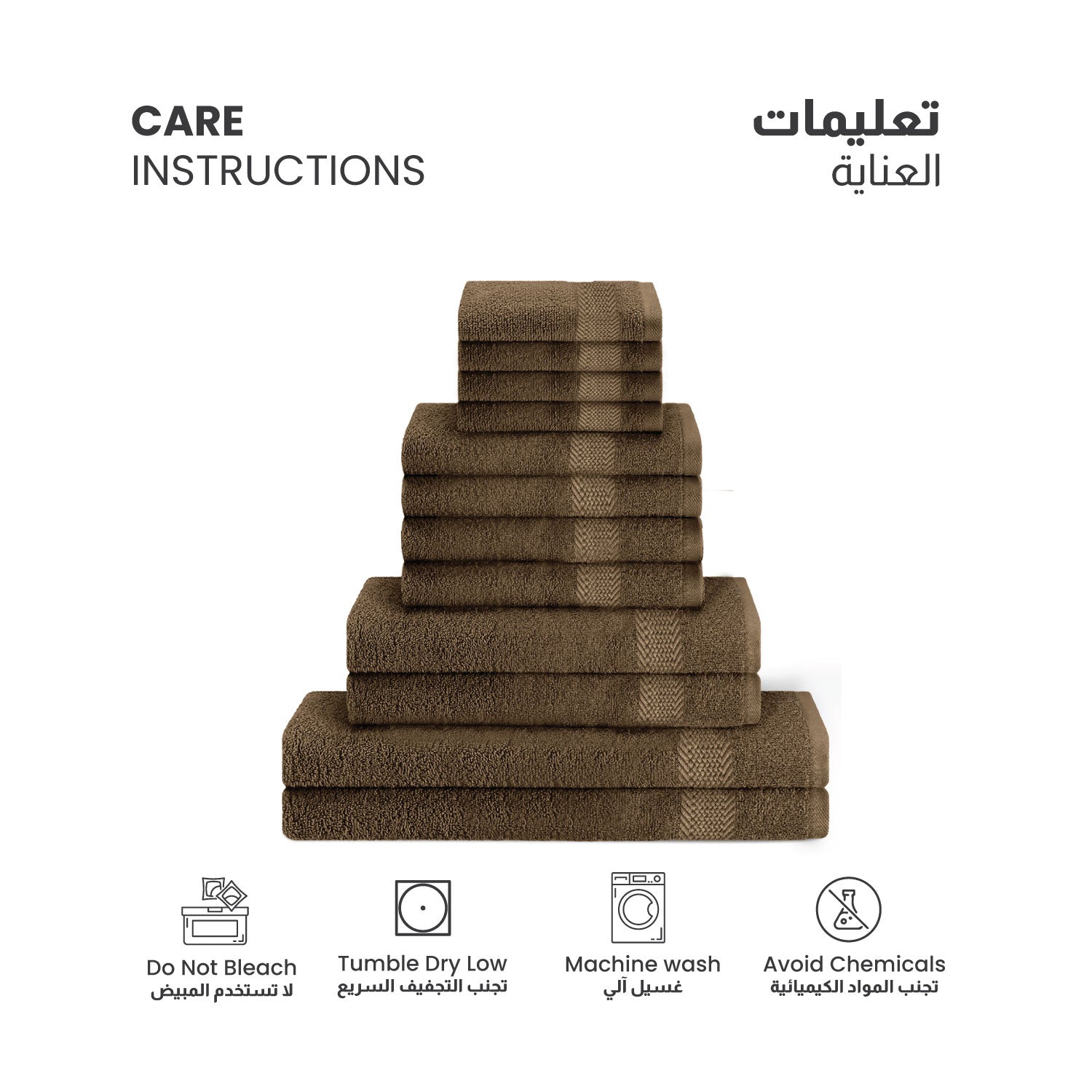 Cotton Towels 12 Piece Set-Soft Feel, Quick Dry, Highly Absorbent Durable Towels - Cotton Home