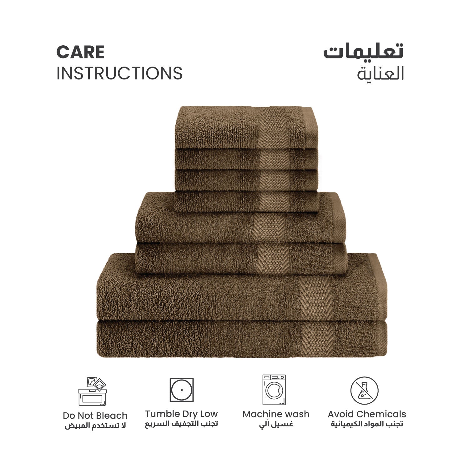 Cotton 6 Piece Towel Set-Soft Feel, Quick Dry, Highly Absorbent Durable Towels - Cotton Home