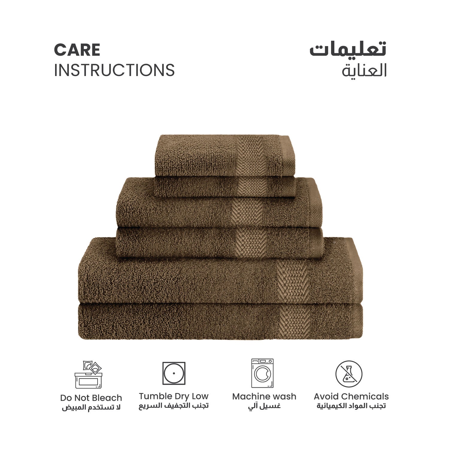 Cotton 6 Piece Towel Set-Soft Feel, Quick Dry, Highly Absorbent Durable Towels - Cotton Home