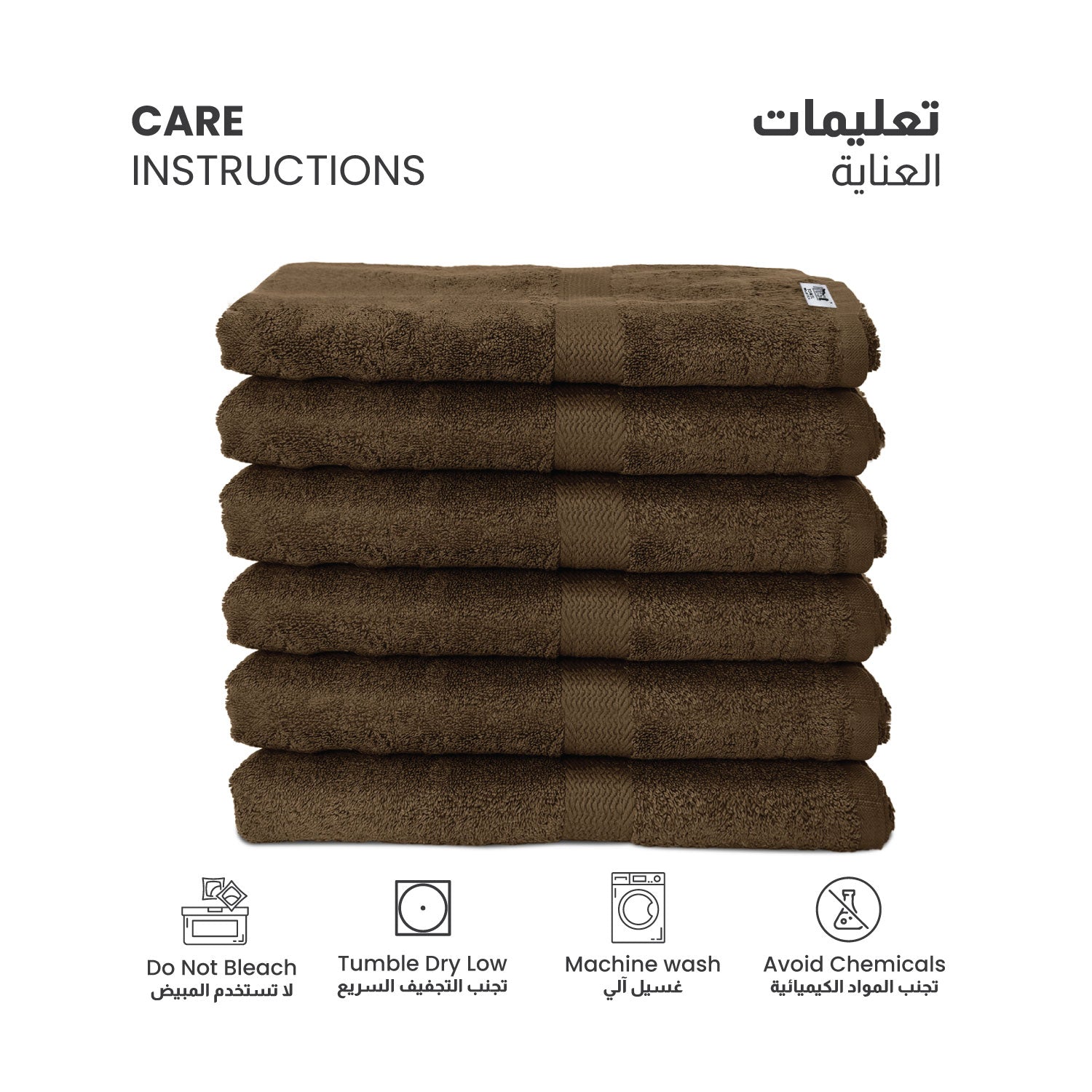 Cotton Bath Sheet 100x150 CM 6 Piece Set-Soft Feel, Quick Dry, Highly Absorbent Durable Towels - Cotton Home