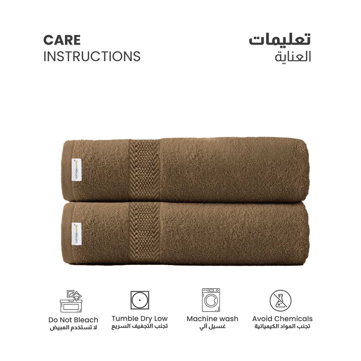 Cotton Bath Sheet 100x150 CM 2 Piece Set-Soft Feel, Quick Dry, Highly Absorbent Durable Towels - Cotton Home