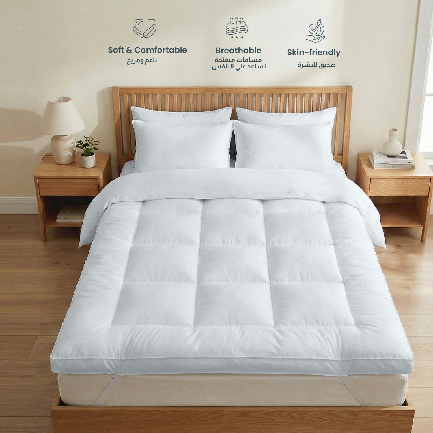 Mattress Topper Extra Thick 160x200+10cm White