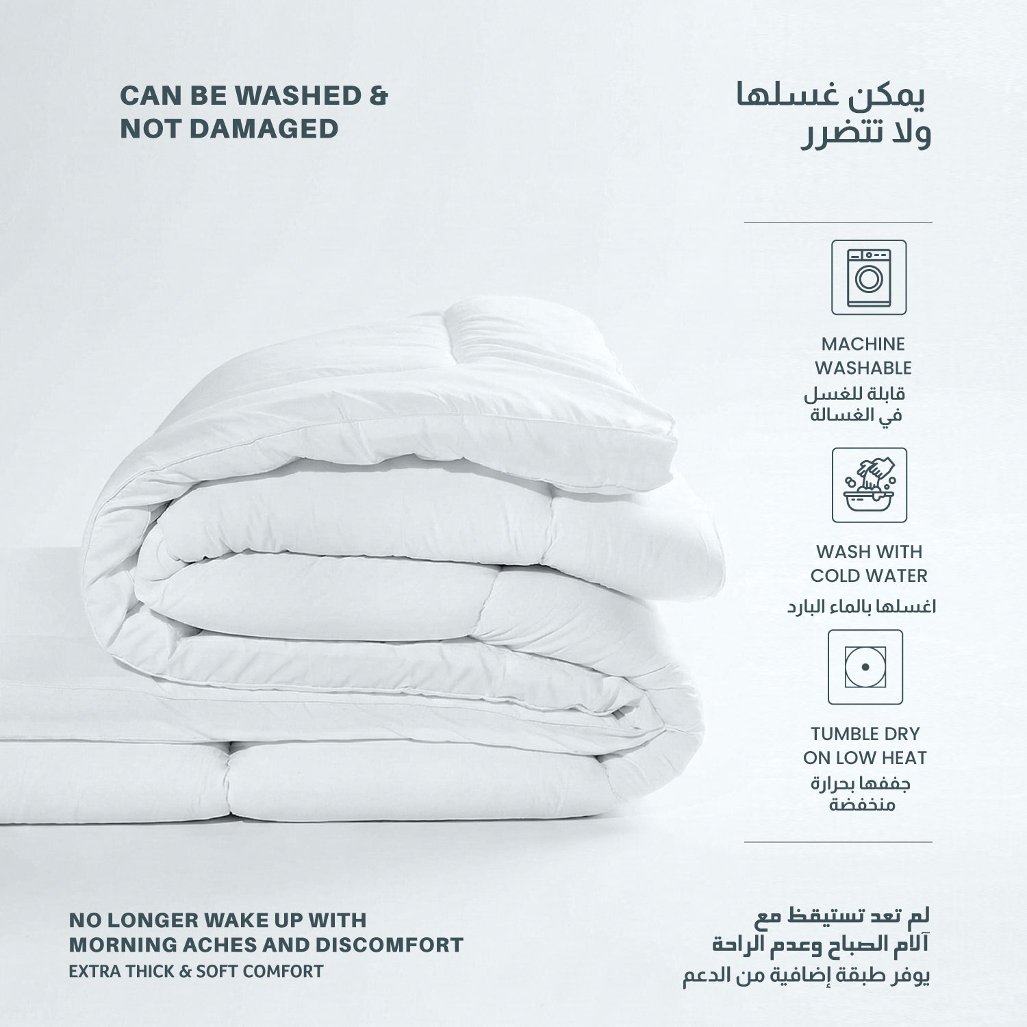 Mattress Topper Extra Thick 180x200+10cm White