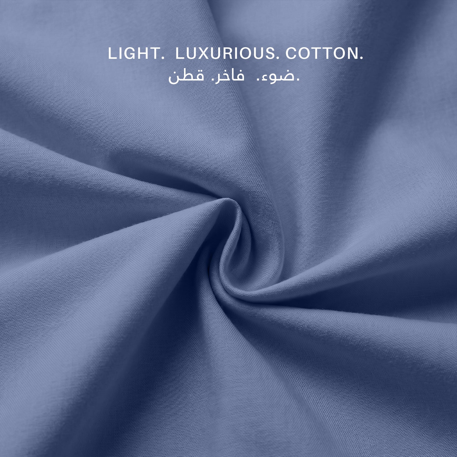 Egyptian Cotton 6 Piece Duvet Cover Set 220x240cm Blue Grey