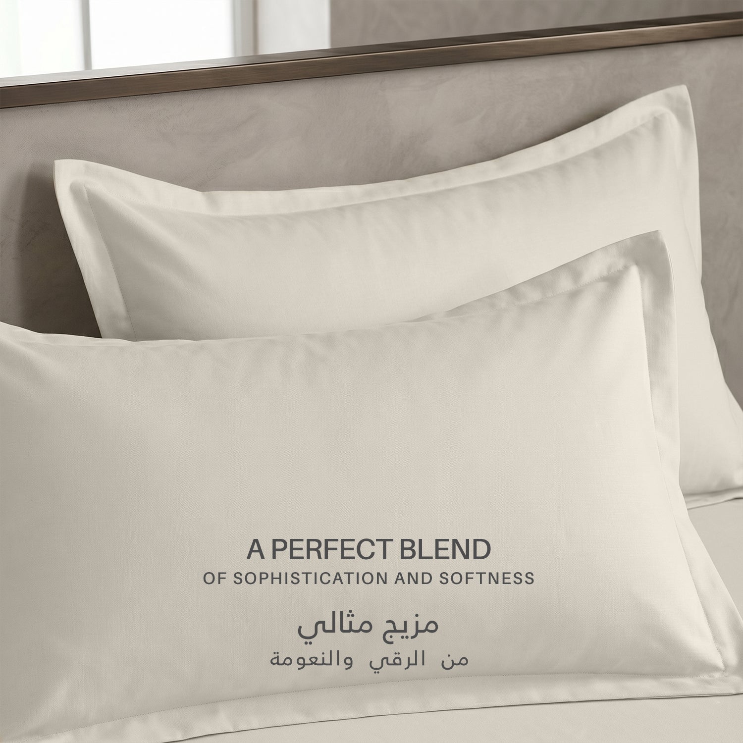Egyptian Cotton 6 Piece Duvet Cover Set 220x240cm Cream
