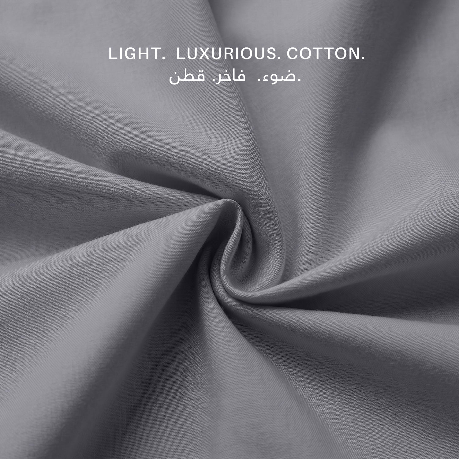 Egyptian Cotton 6 Piece Duvet Cover Set 220x240cm Silver