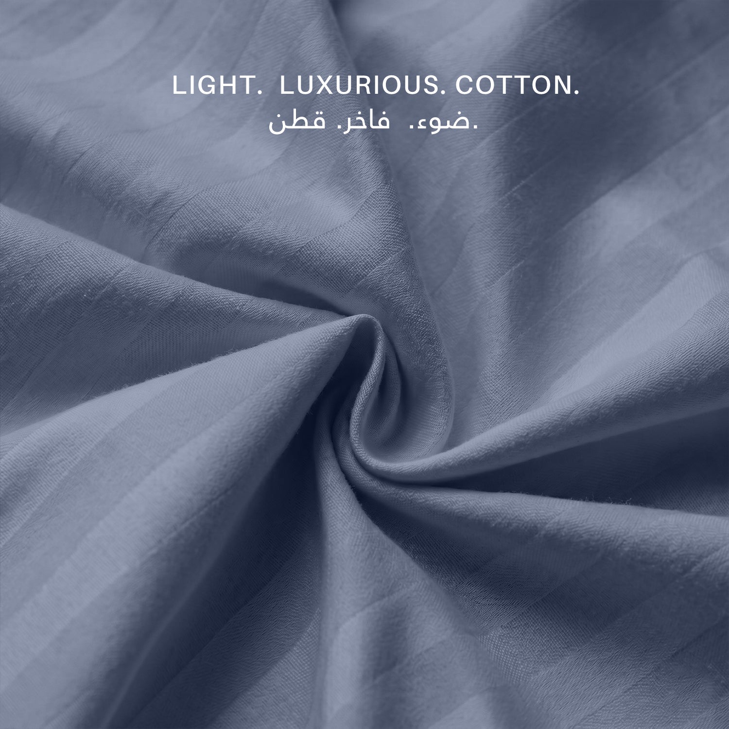 Egyptian Cotton 6 Piece Stripe Duvet Cover Set 220x240cm Blue Grey