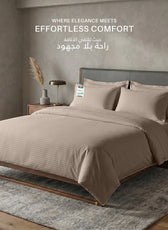 Egyptian Cotton 6 Piece Stripe Duvet Cover Set 220x240cm Champagne