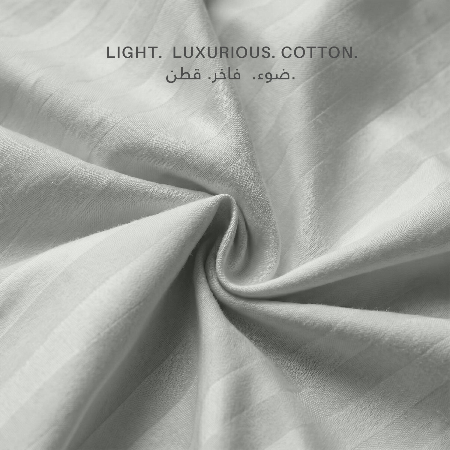 Egyptian Cotton 6 Piece Stripe Duvet Cover Set 220x240cm Foggy Stone