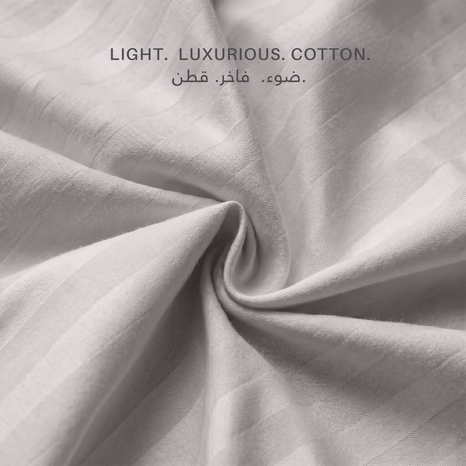 Egyptian Cotton 6 Piece Stripe Duvet Cover Set 220x240cm Light Grey
