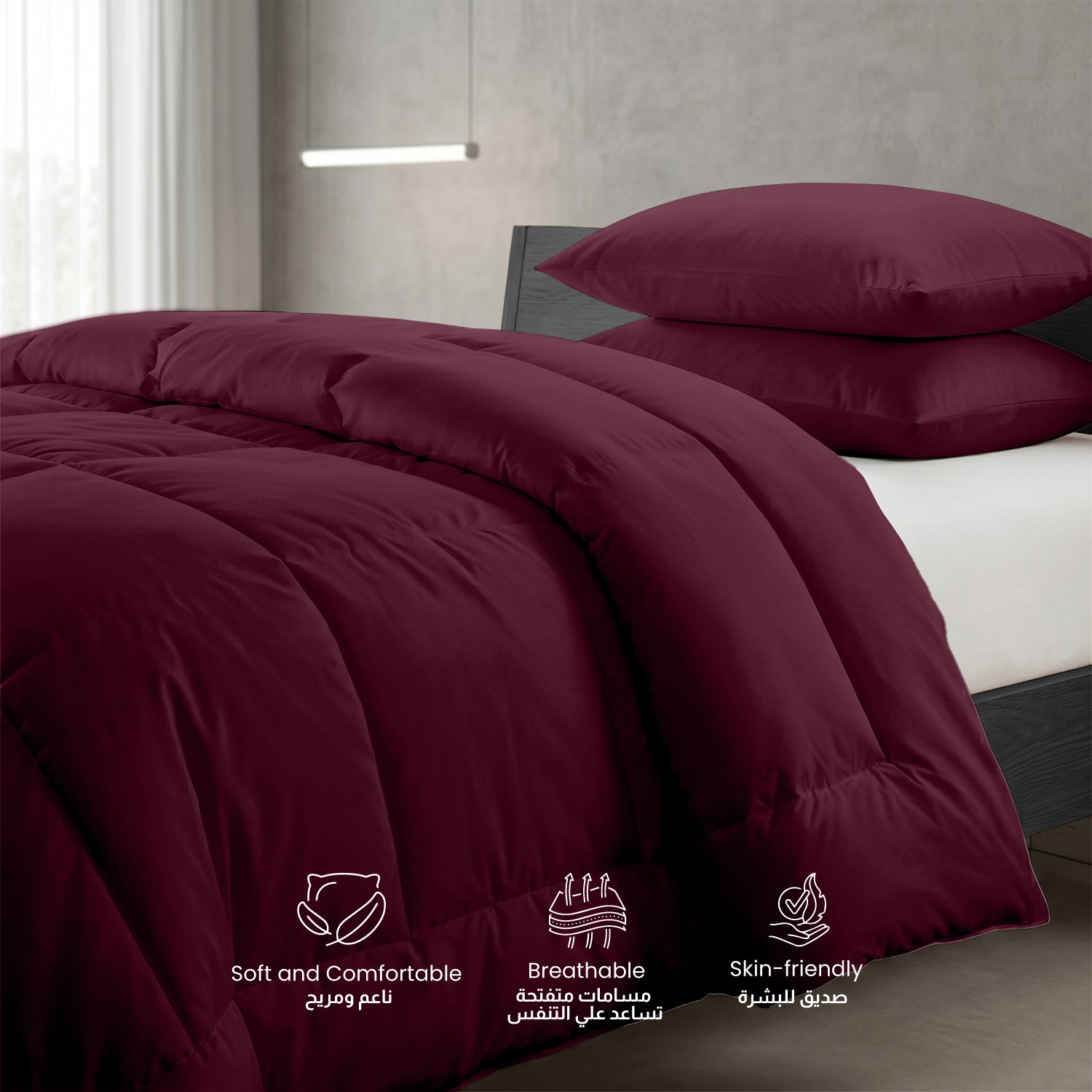 3PC Comforter Set Solid Dyed Microfiber Bordo 220×240cm
