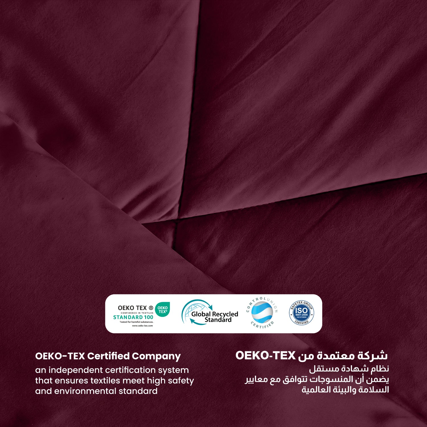 3PC Comforter Set Solid Dyed Microfiber Bordo 220×240cm