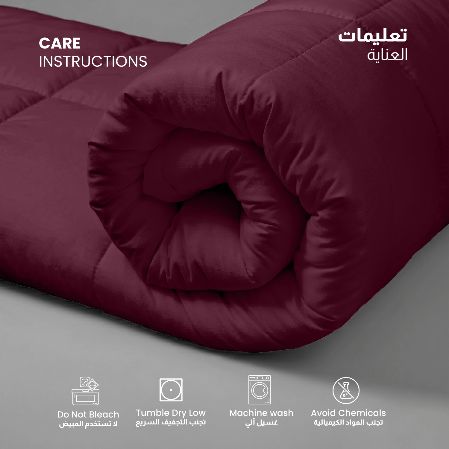 3PC Comforter Set Solid Dyed Microfiber Bordo 160×220cm