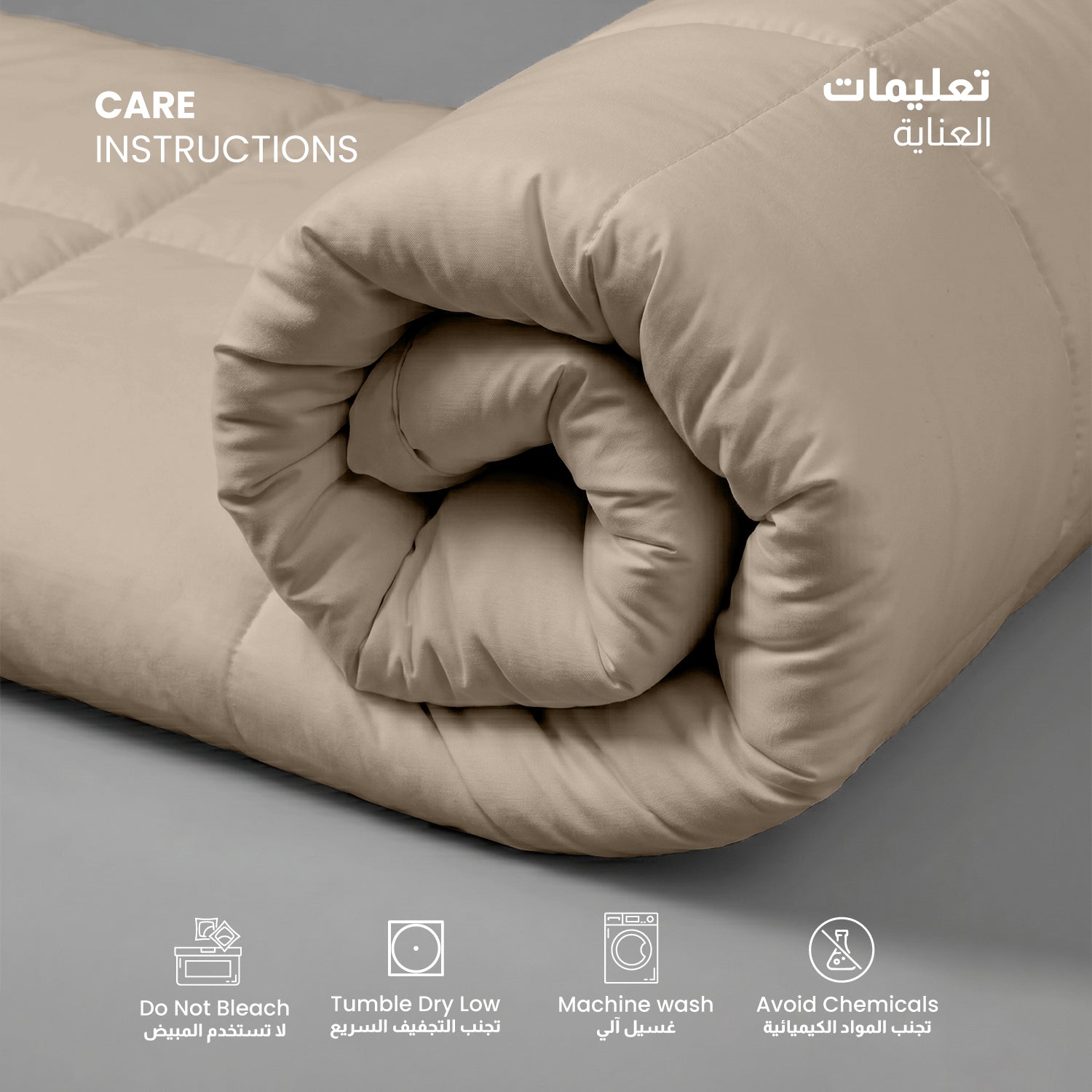 3PC Comforter Set Solid Dyed Microfiber DK Beige 220×240cm