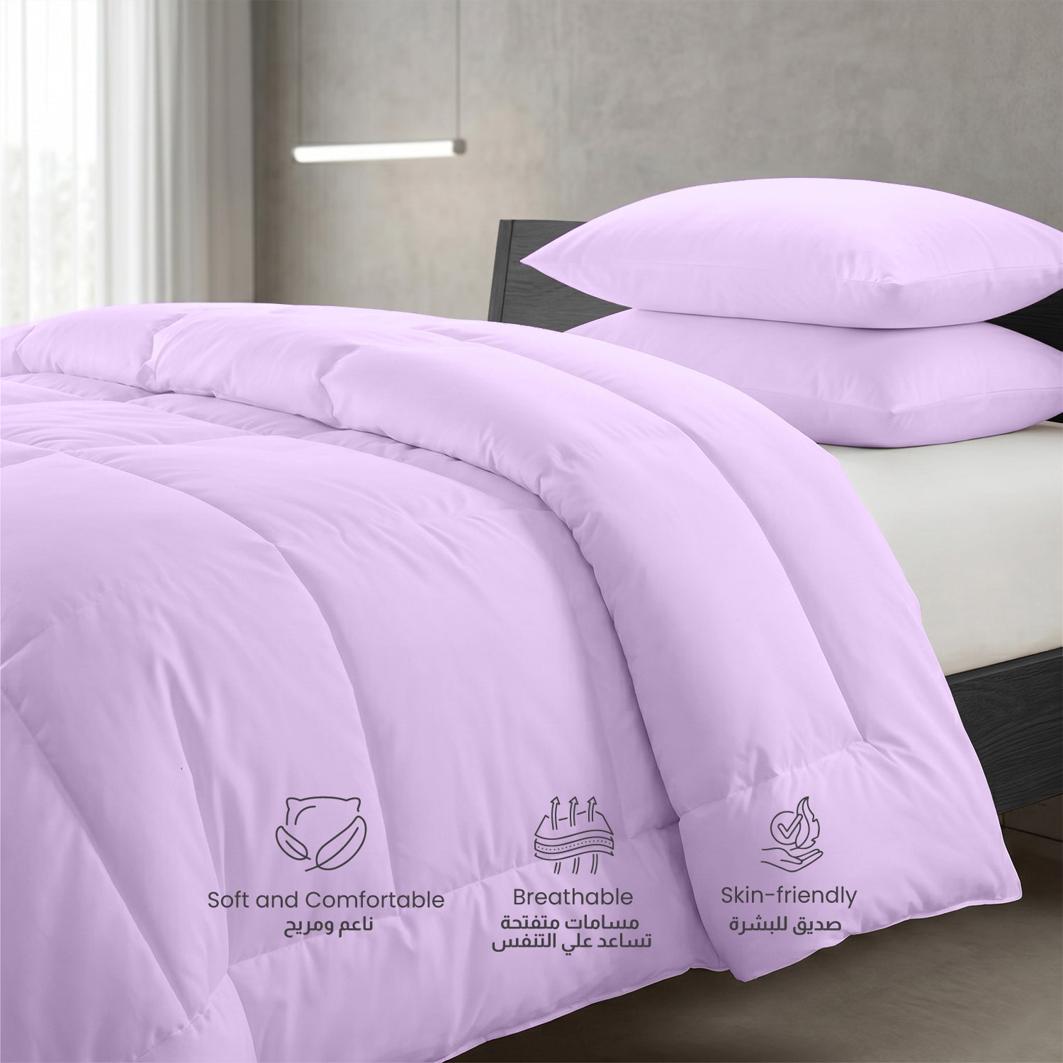 3PC Comforter Set Solid Dyed Microfiber Light Purple 220×240cm