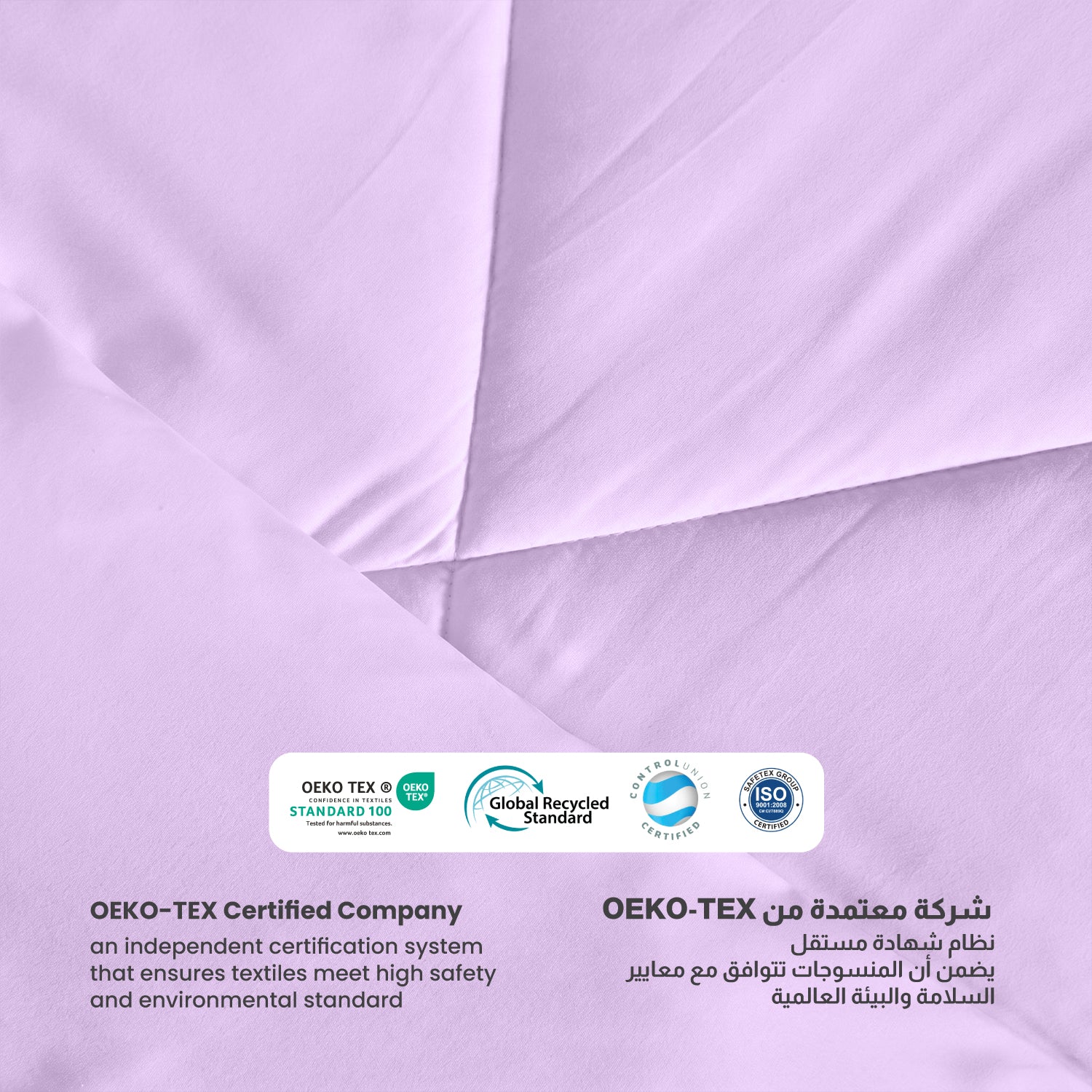 3PC Comforter Set Solid Dyed Microfiber Light Purple 220×240cm