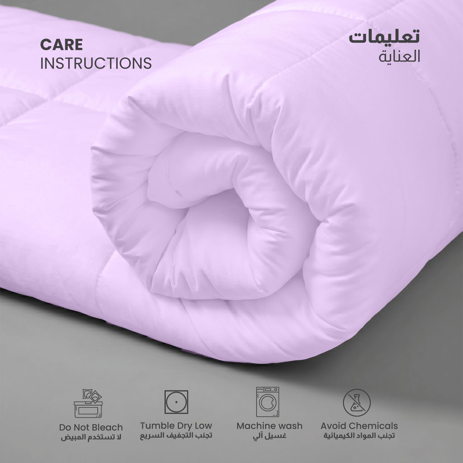 3PC Comforter Set Solid Dyed Microfiber Light Purple 220×240cm