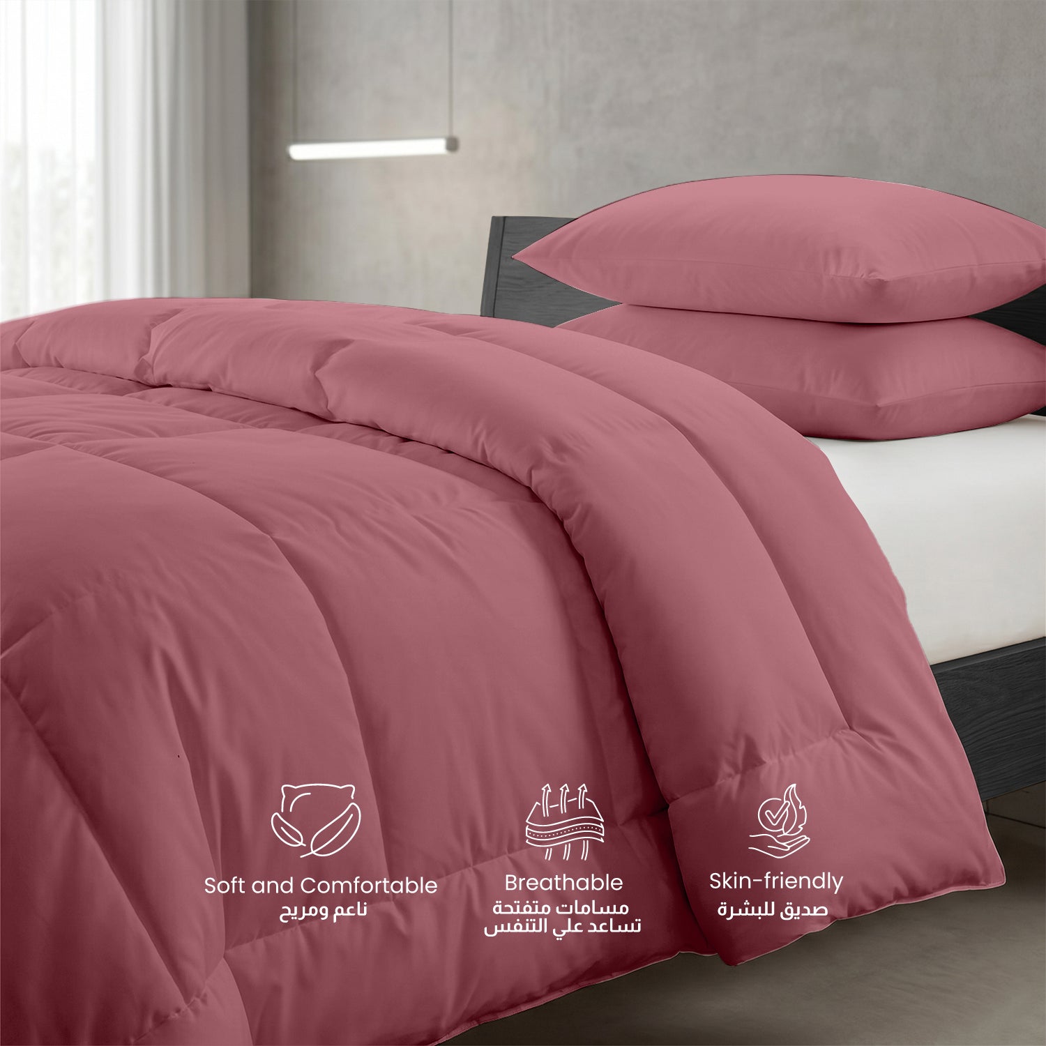 3PC Comforter Set Solid Dyed Microfiber Mauve 160×220cm