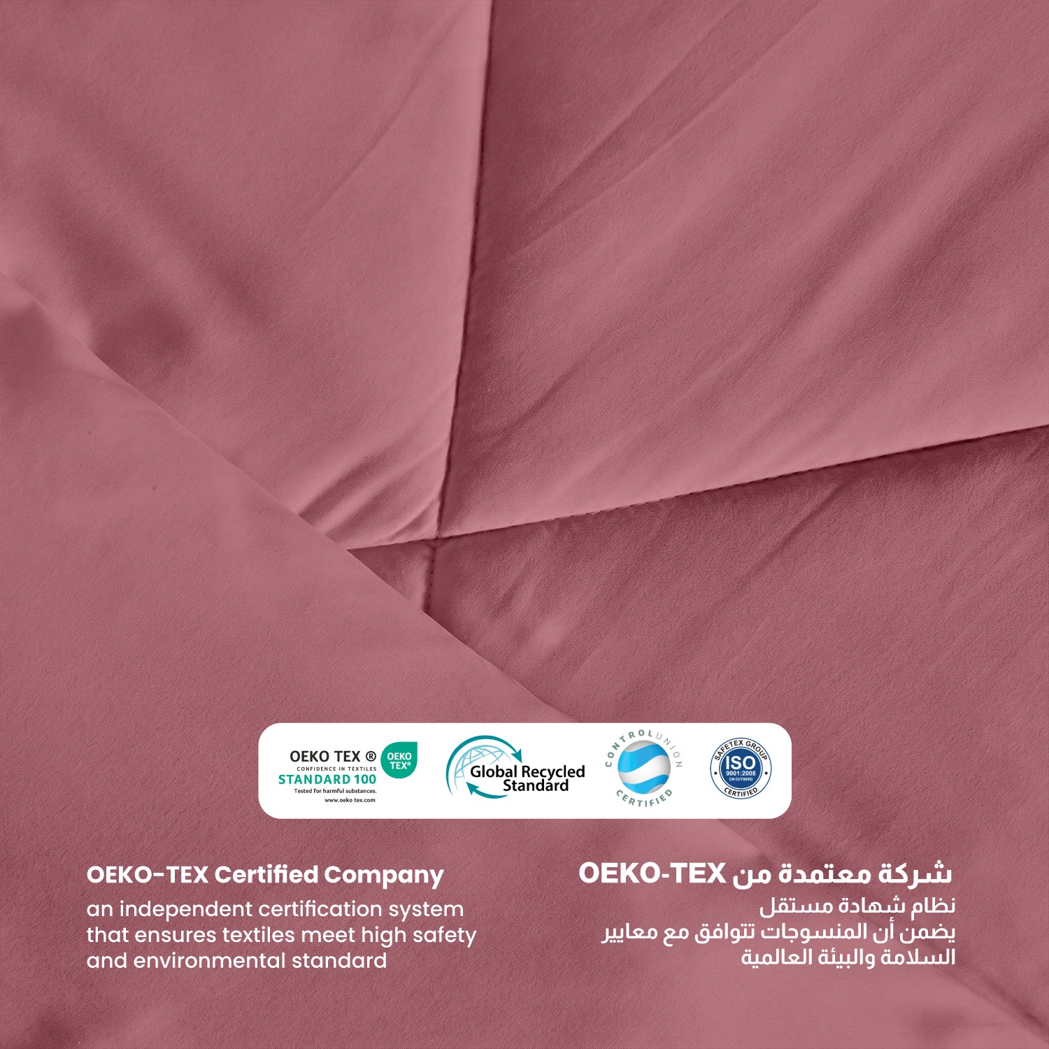 3PC Comforter Set Solid Dyed Microfiber Mauve 160×220cm