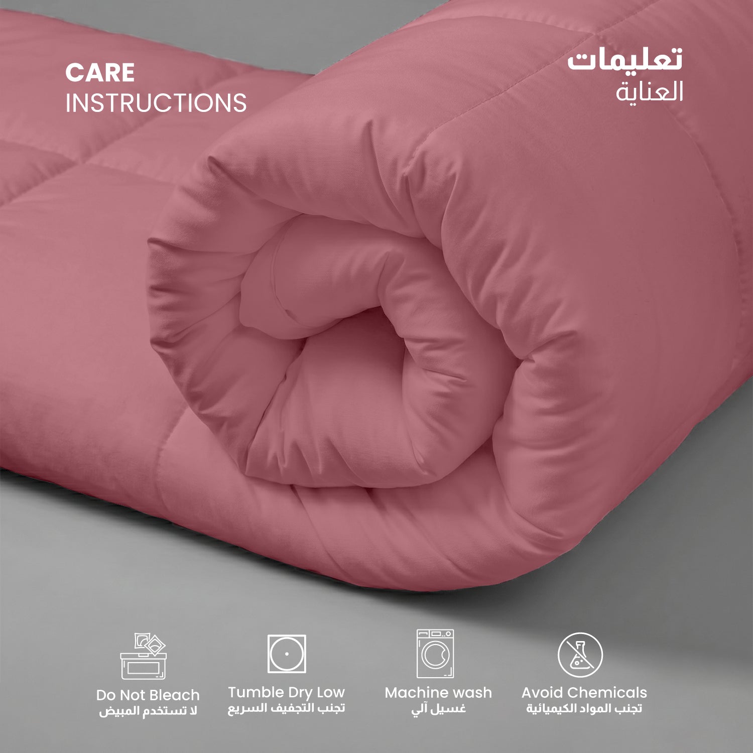 3PC Comforter Set Solid Dyed Microfiber Mauve 220×240cm