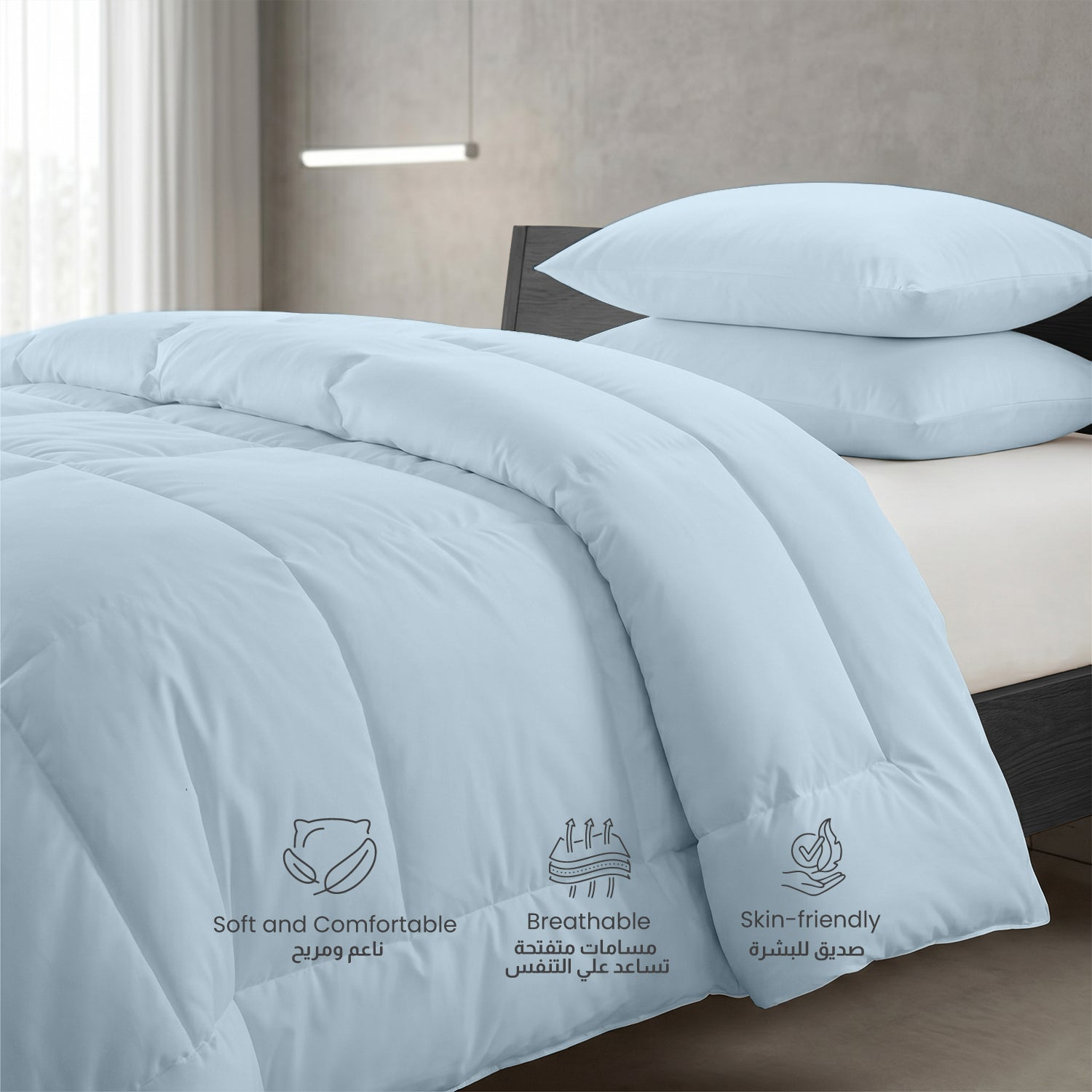 3PC Comforter Set Solid Dyed Microfiber Sky Blue 220×240cm