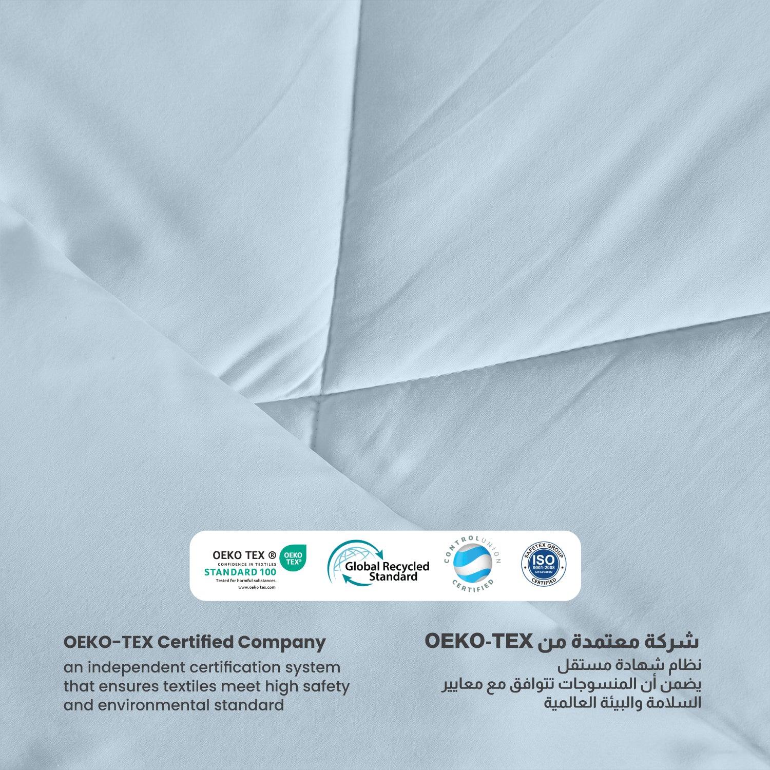 3PC Comforter Set Solid Dyed Microfiber Sky Blue 160×220cm