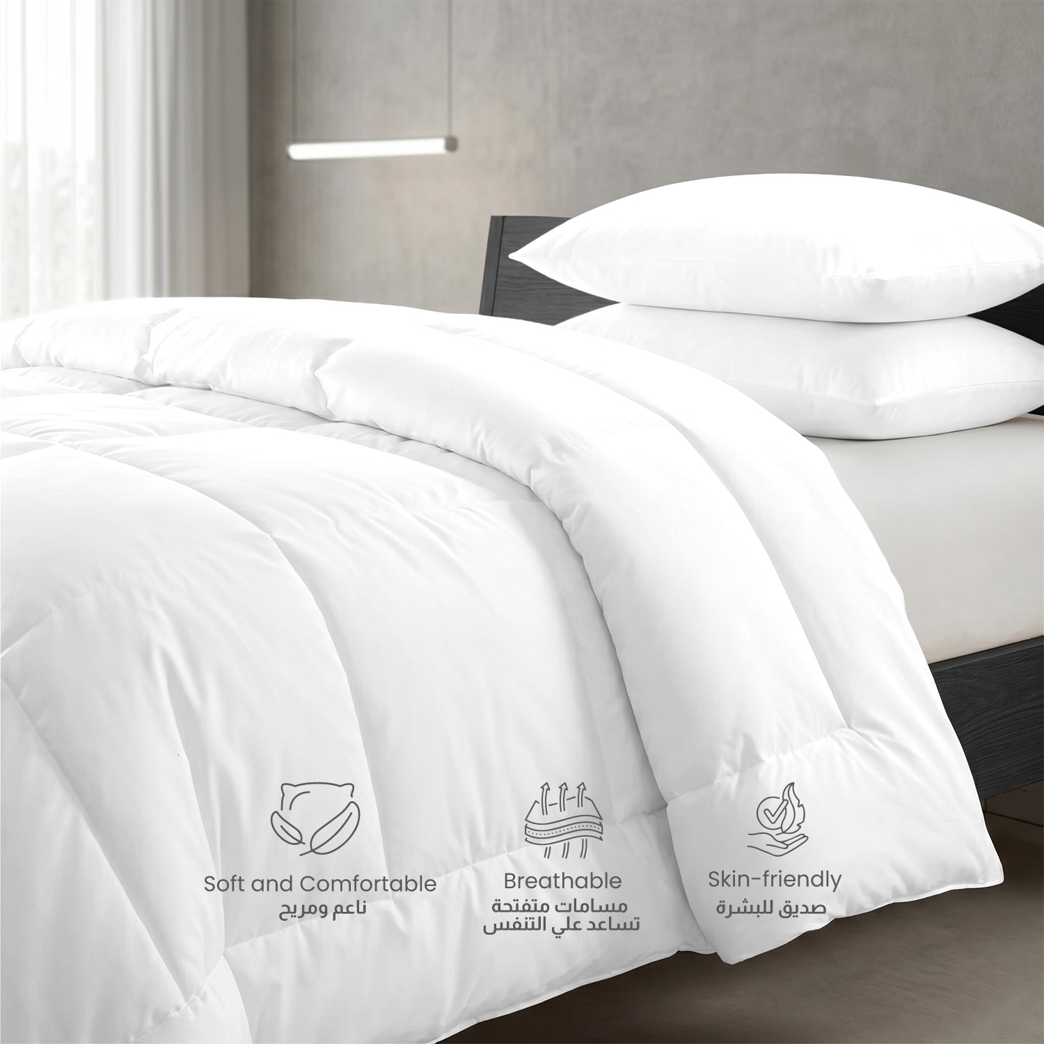 3PC Comforter Set Solid Dyed Microfiber Dark White 160×220cm