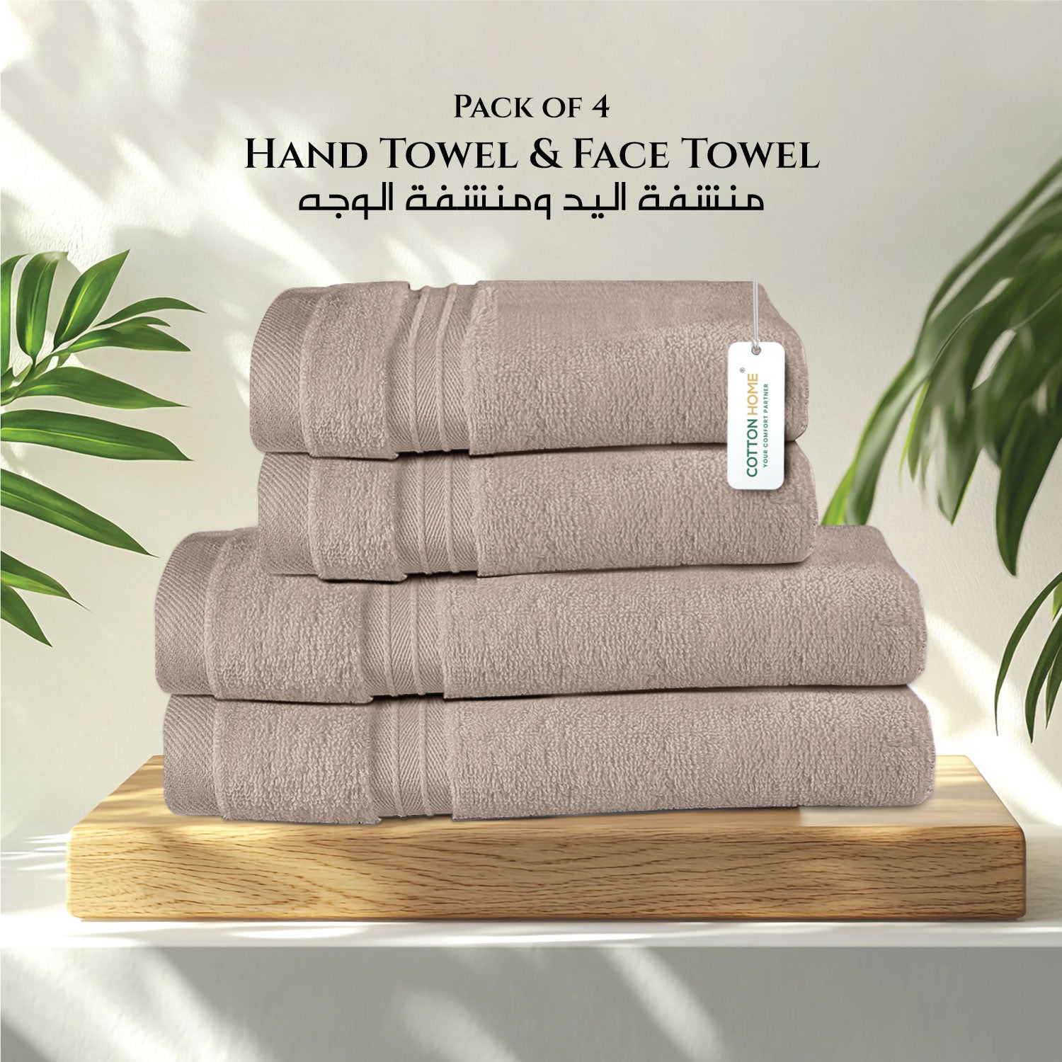 Cotton Face Towel and Hand Towel 4 Piece Set-Soft Feel, Quick Dry, Highly Absorbent Durable Towels - Cotton Home