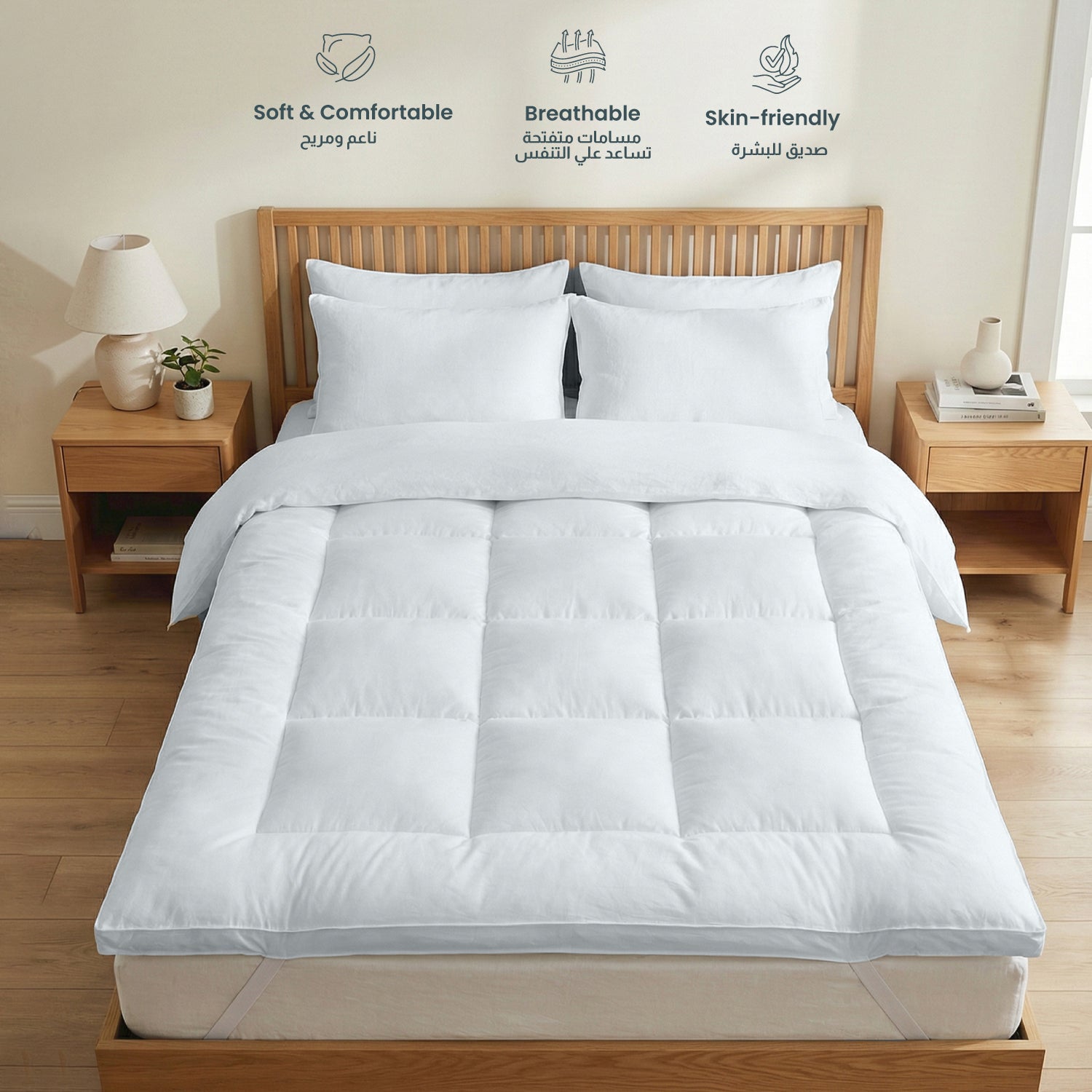 Mattress Topper 5cm - White