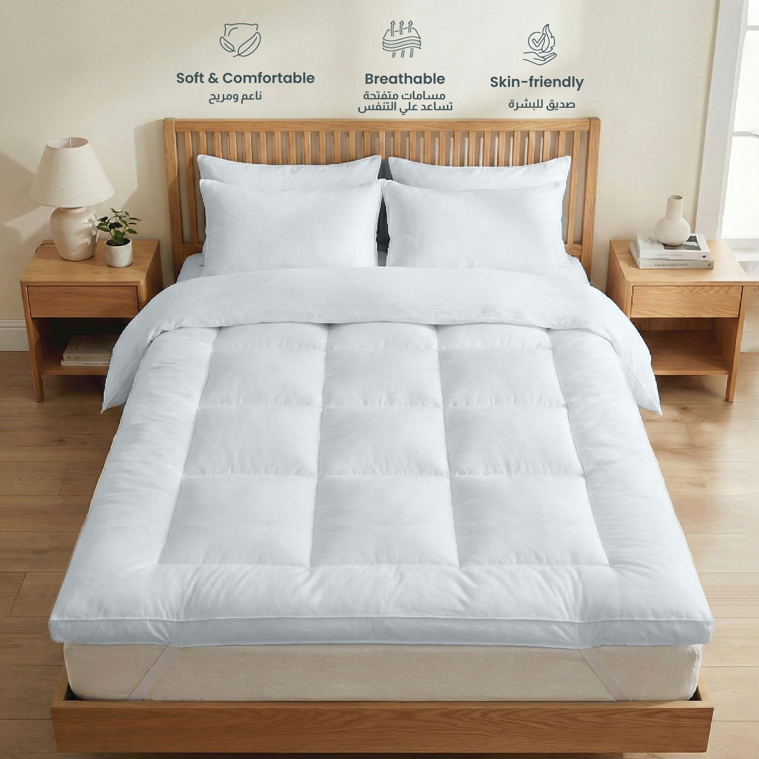 Mattress Topper 160×200+8cm - White
