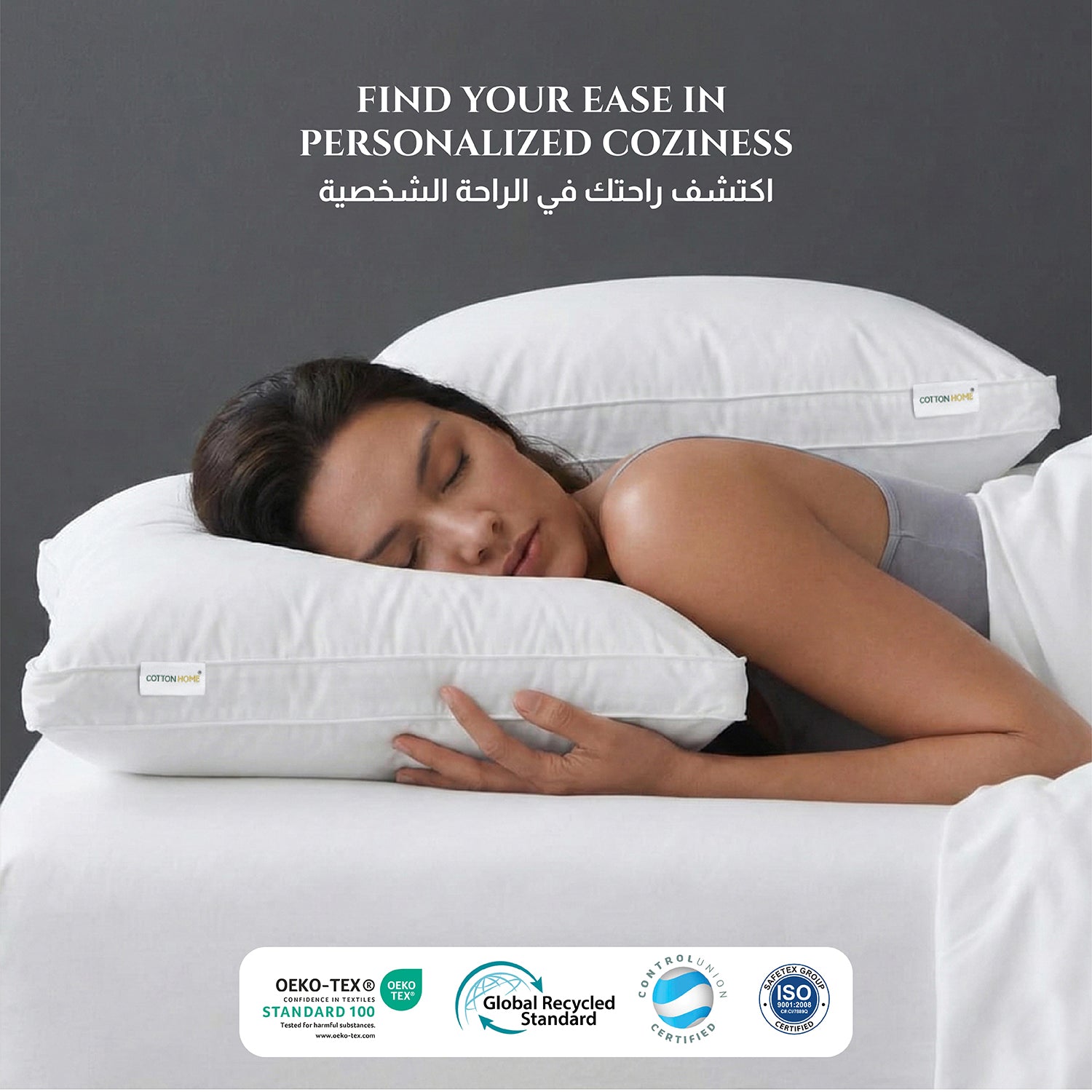Velora Premium Cotton Silk Pillow 50x75cm