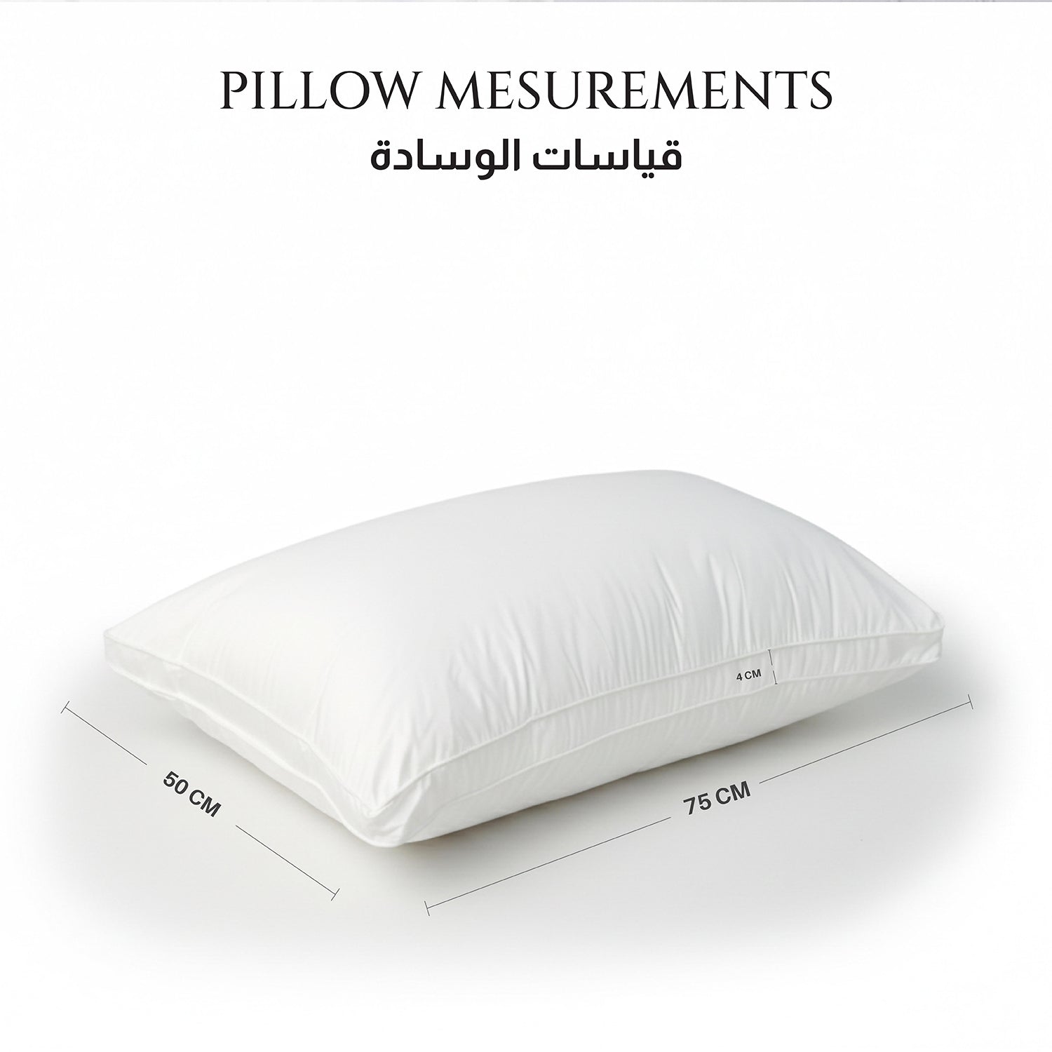 Velora Premium Cotton Silk Pillow 50x75cm