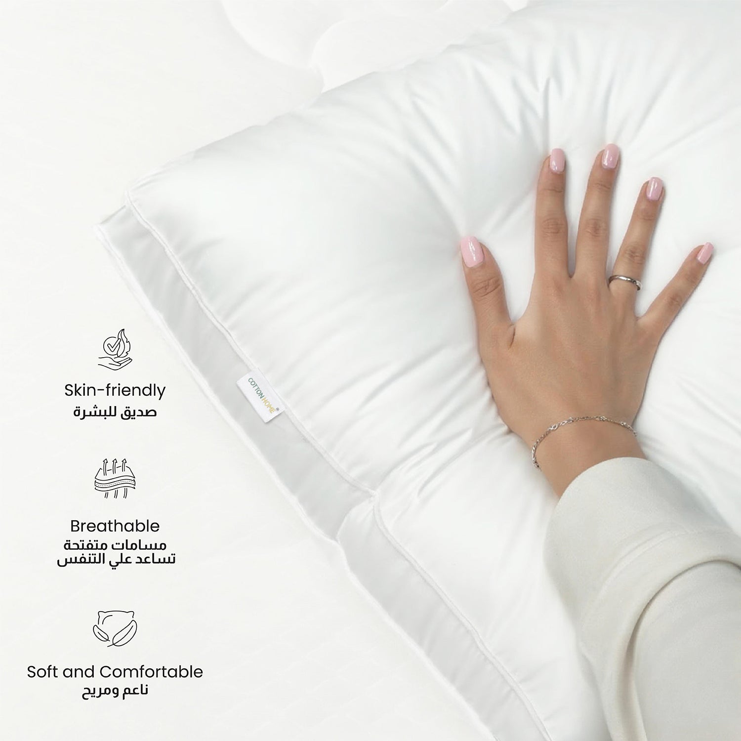 Velora Premium Cotton Silk Pillow 50x75cm