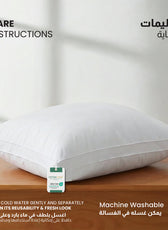 Velora Premium Cotton Silk Pillow 50x75cm