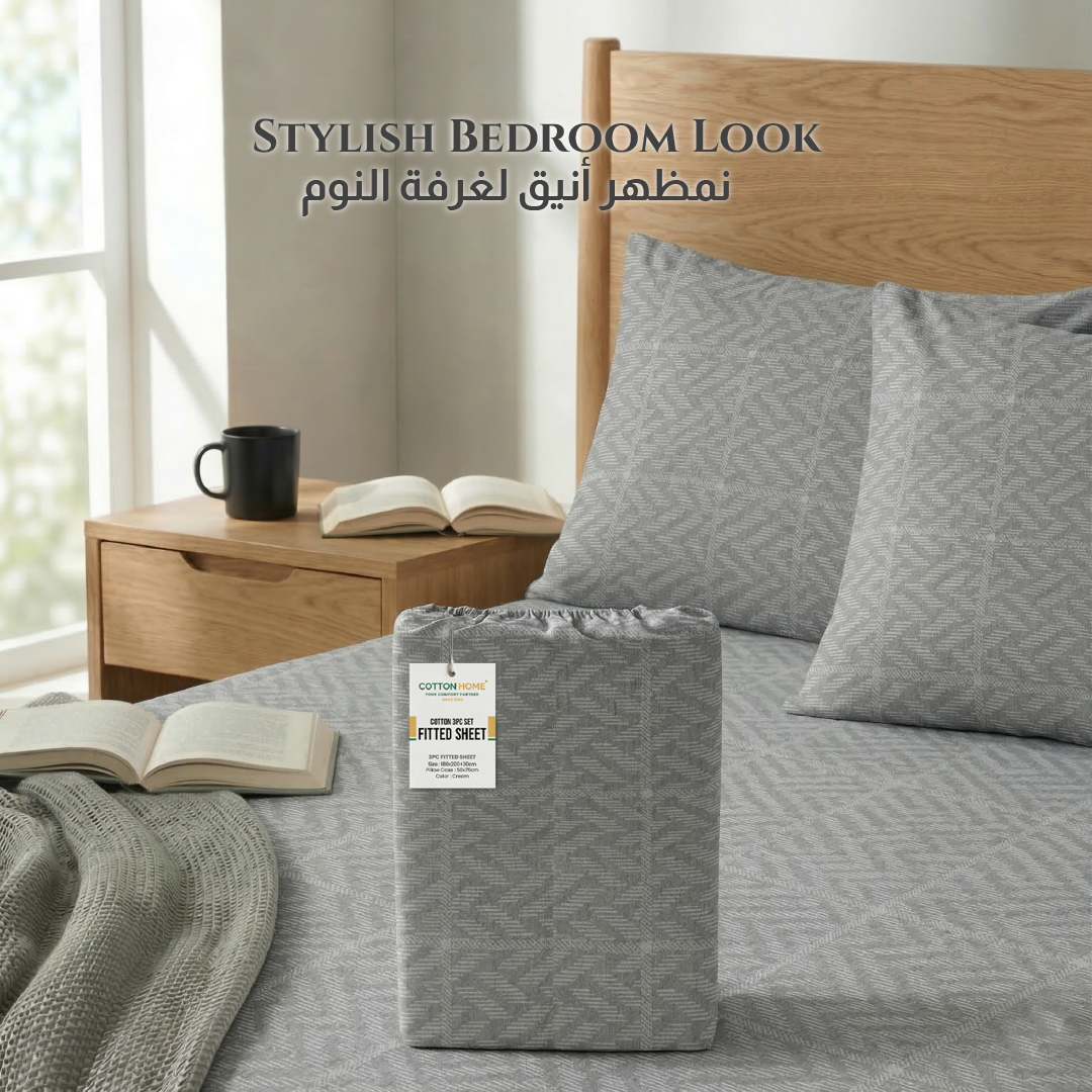 Egyptian Cotton Twin Size Printed Fitted Sheet 120X200+30CM with Pillow Case (28B)