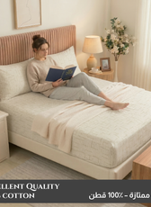 Egyptian Cotton King Size Printed Fitted Sheet 180X200+30CM with Pillow Case (21B)