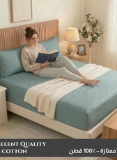 Egyptian Cotton King Size Printed Fitted Sheet 180X200+30CM with Pillow Case (15B)