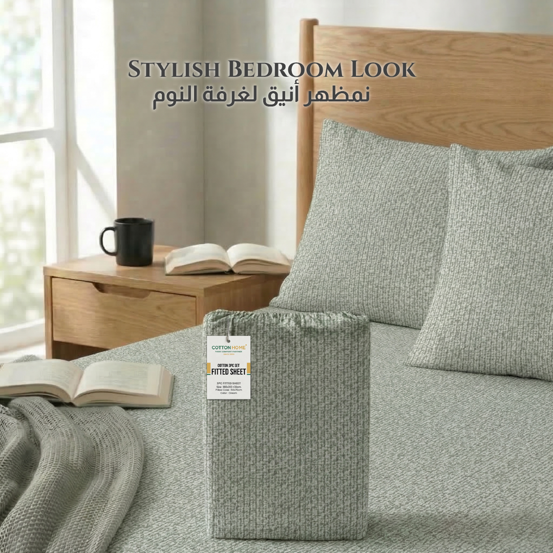 Egyptian Cotton Twin Size Printed Fitted Sheet 120X200+30CM with Pillow Case (5B)