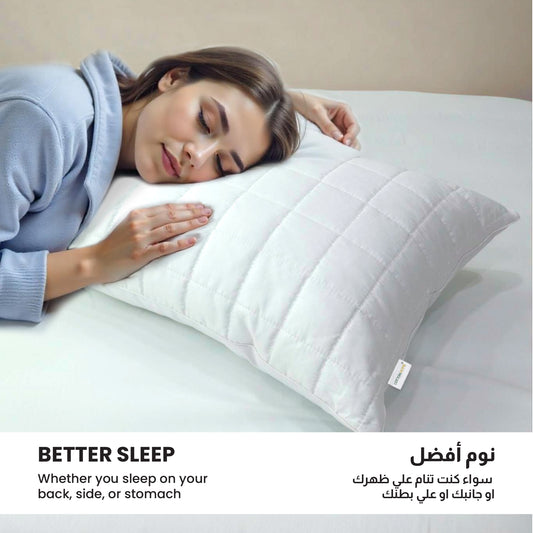 Sapphire Quilted Premium Cotton Pillow with Down Alternative filling 50x75 cm - Cotton Home
