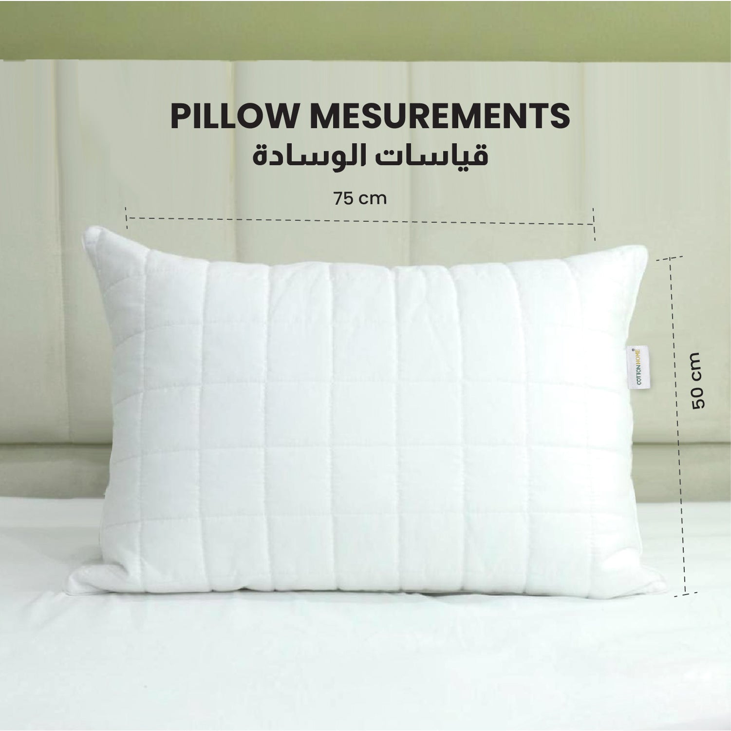 Sapphire Quilted Premium Cotton Pillow with Down Alternative filling 50x75 cm - Cotton Home