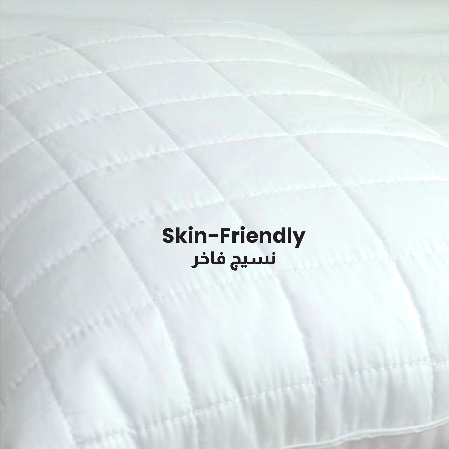 Sapphire Quilted Premium Cotton Pillow with Down Alternative filling 50x75 cm - Cotton Home