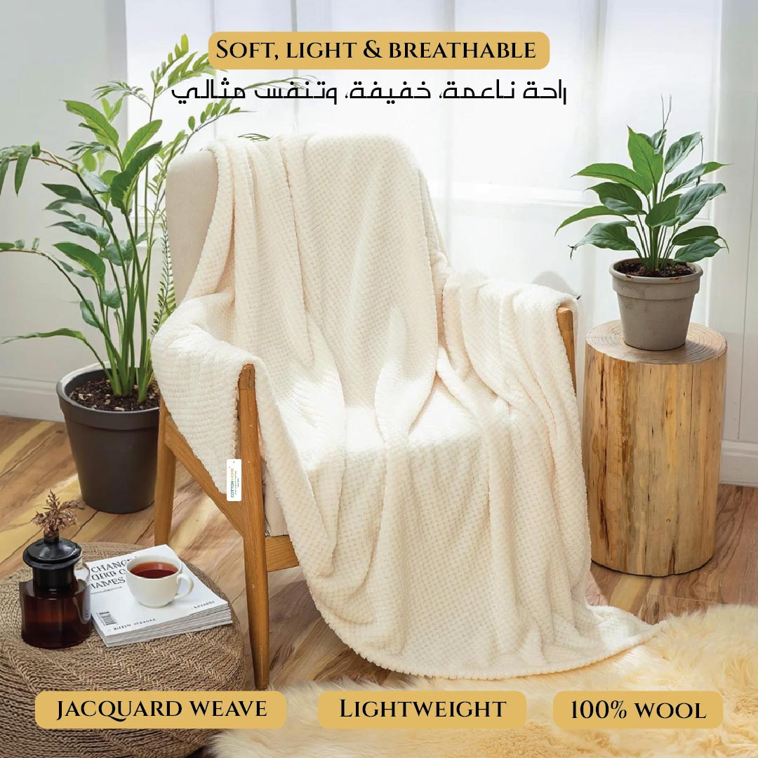 Tranquil Plaid Blanket Queen Size 220x240 Ivory - Cotton Home