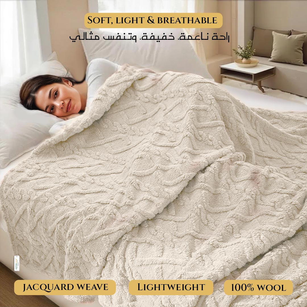 Premium Jacquard Blanket Double Size 220x240 Cream - Cotton Home