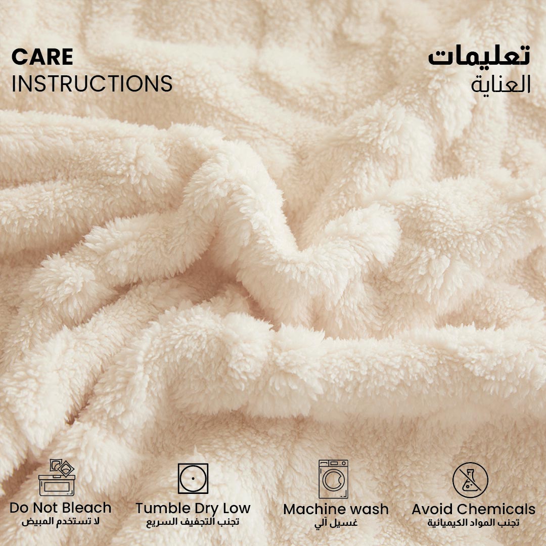 Premium Jacquard Blanket Double Size 220x240 Cream - Cotton Home
