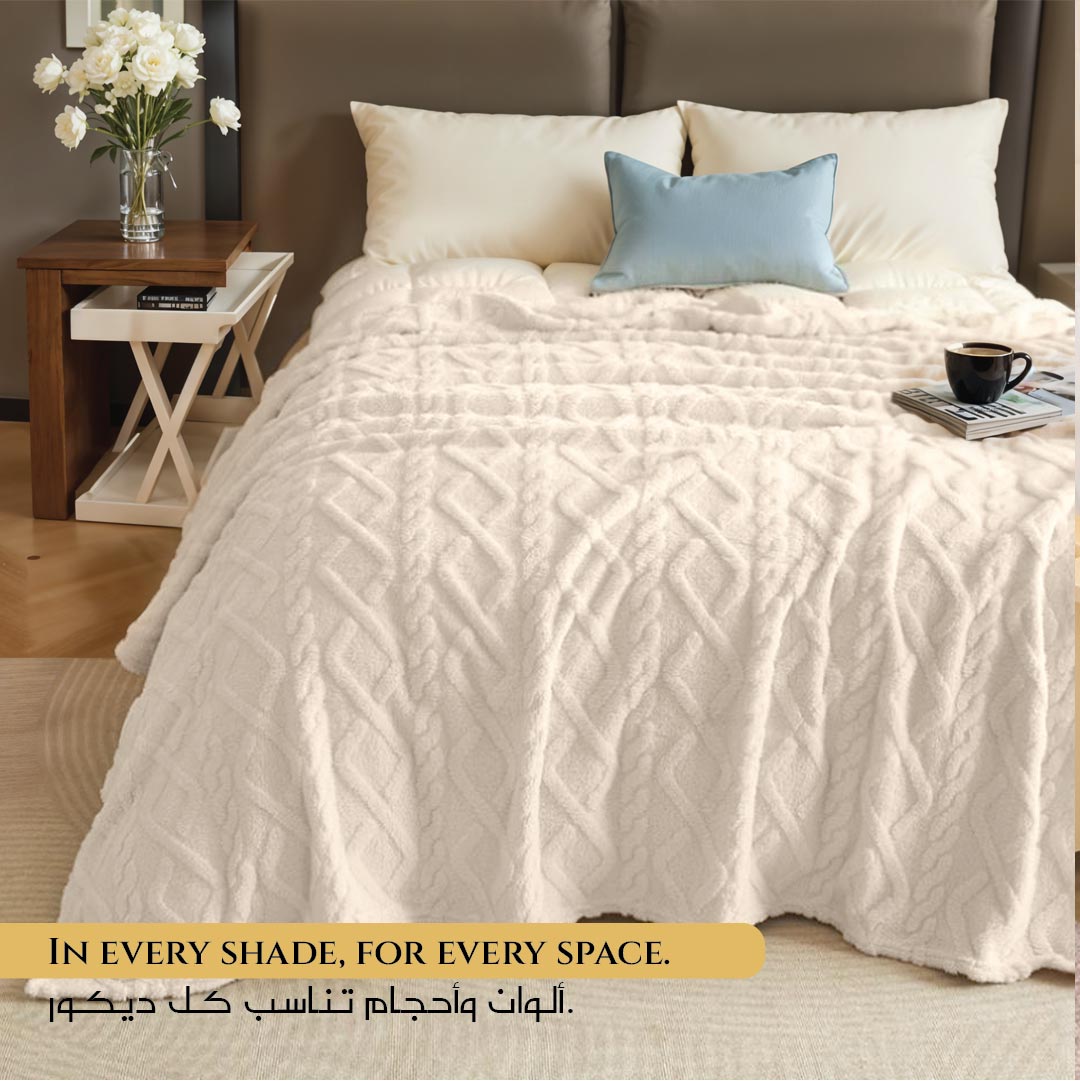 Premium Jacquard Blanket Double Size 220x240 Cream - Cotton Home